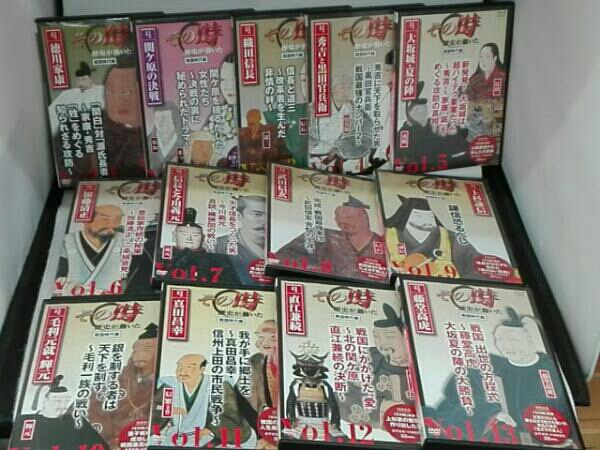 NHKその時歴史が動いた傑作DVDマガジン戦国時代編 NHKその時歴史が動い