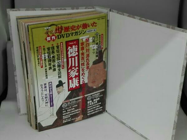 NHKその時歴史が動いた傑作DVDマガジン戦国時代編 NHKその時歴史が動い