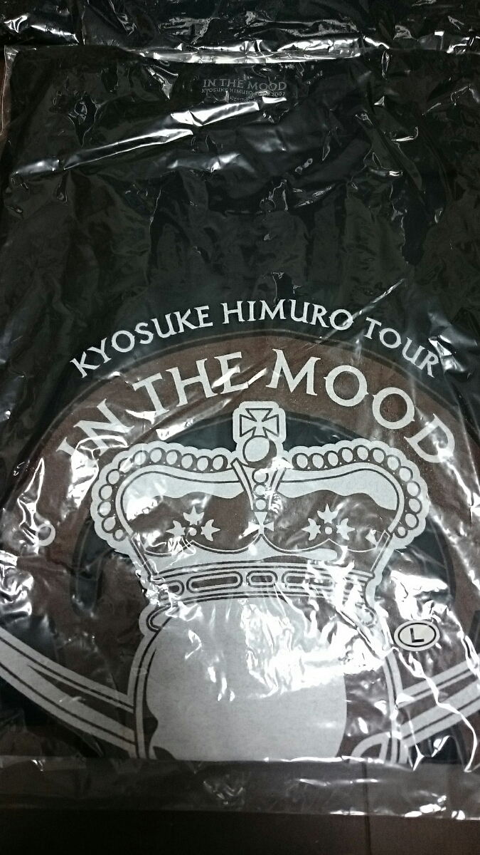 ⑪氷室京介 グッズ13点セット 未開封品のみ 新品未使用氷室京介 ファン