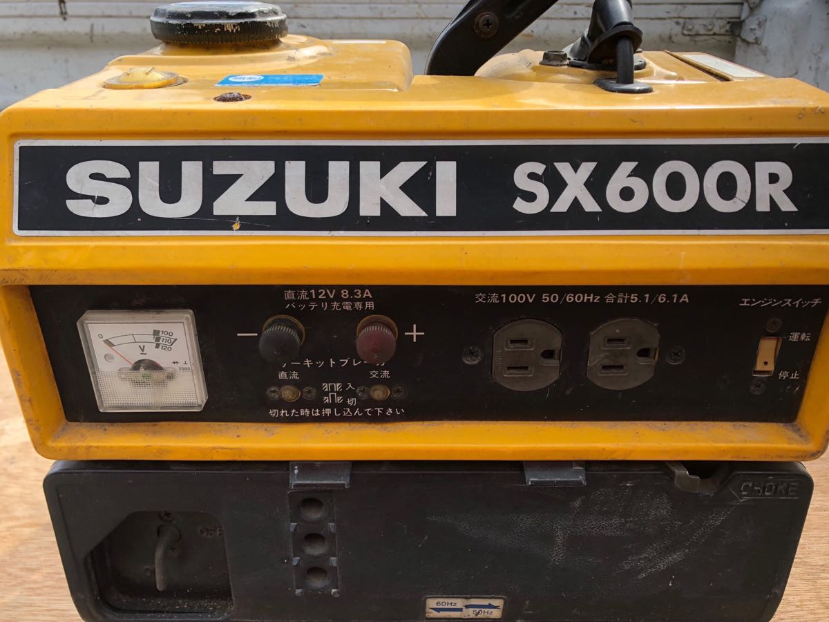 ジャンク品 SUZUKI ポータブル発電機 SX600R 【公式通販】