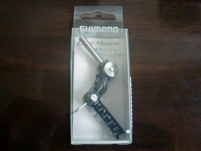 中古(1回使用）シマノのレイクマスター(角度チェンジャーリバーシブル）ブラック_1