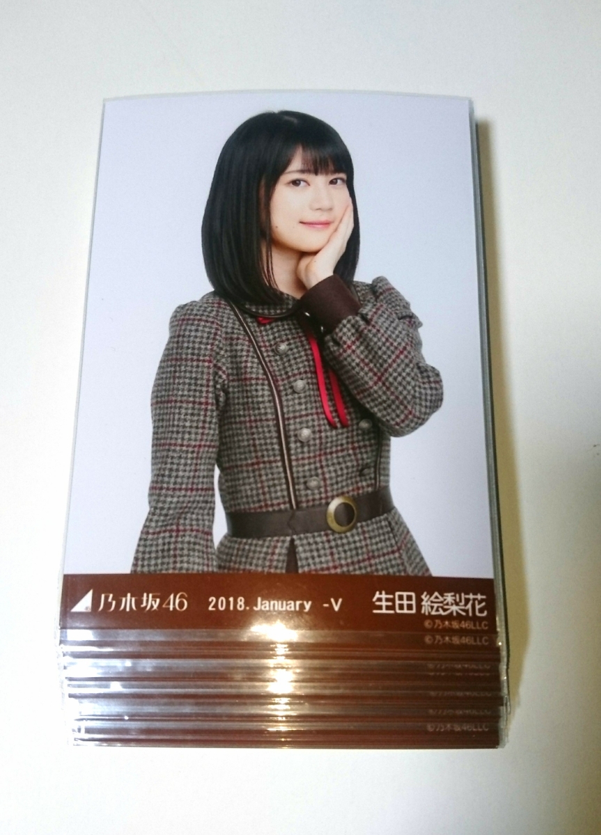  乃木坂46 まとめ売り 30枚 19th 制服 会場 生写真 / いつか きるから今日 きる 生田絵梨花(乃木坂46)｜売買されたオークション情報、yahooの商品情報をアーカイブ公開 - オークファン の