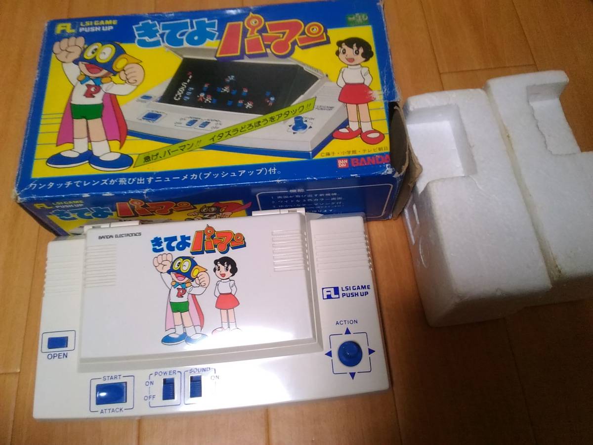 バンダイ BANDAI きてよパーマン LSIゲーム FL Yahoo!オークション UP 