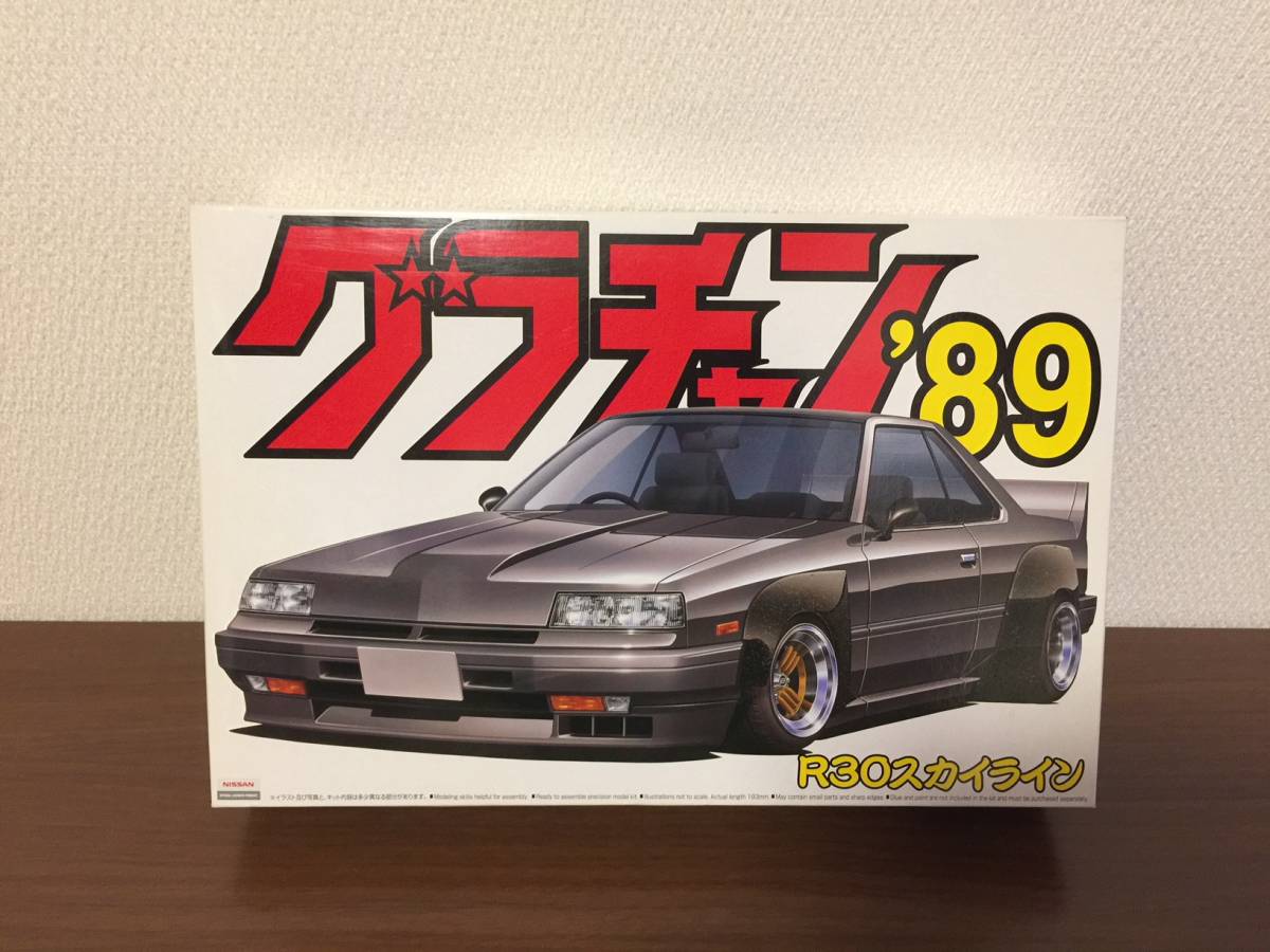 SF-L たー坊工房のブログ タミヤ1⁄24 280X 日産レパード280X Tamiya 