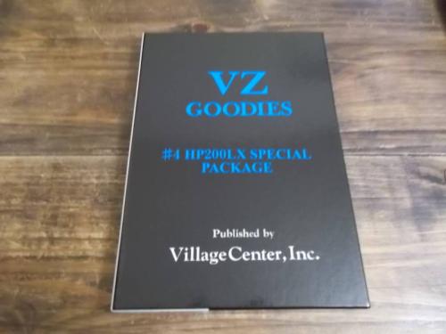 VZ GOODIES #4 HP200LX SPECIAL PACKAGE