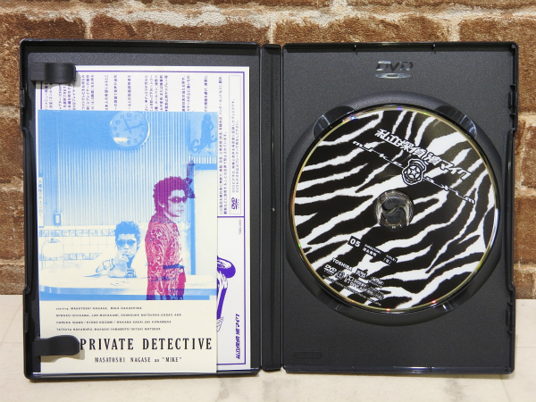売切 中古 DVD 私立探偵 濱マイク 03～05 / 私立探偵 濱マイク