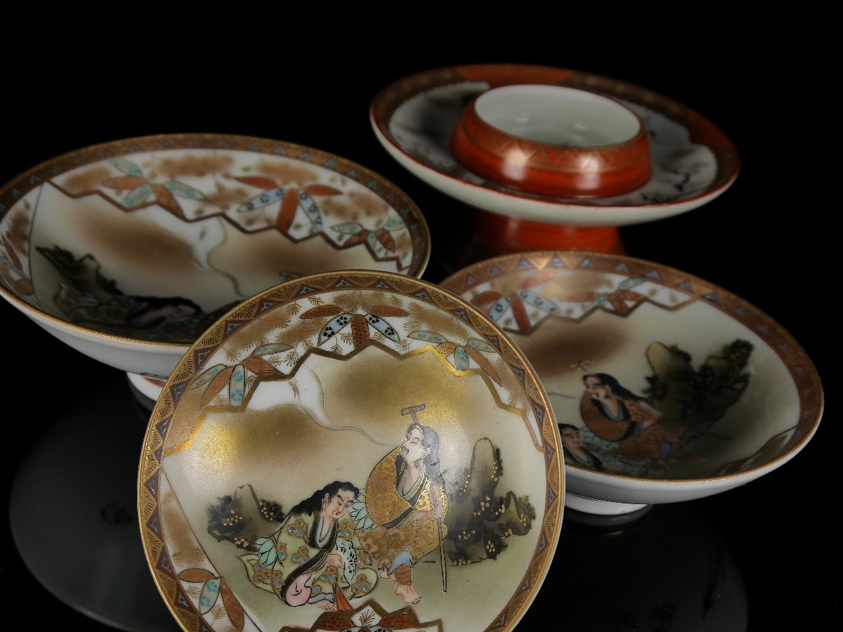 九谷焼 福田良則 金彩赤絵鳳凰紋花瓶 高さ24cm 名工が手掛ける至極の
