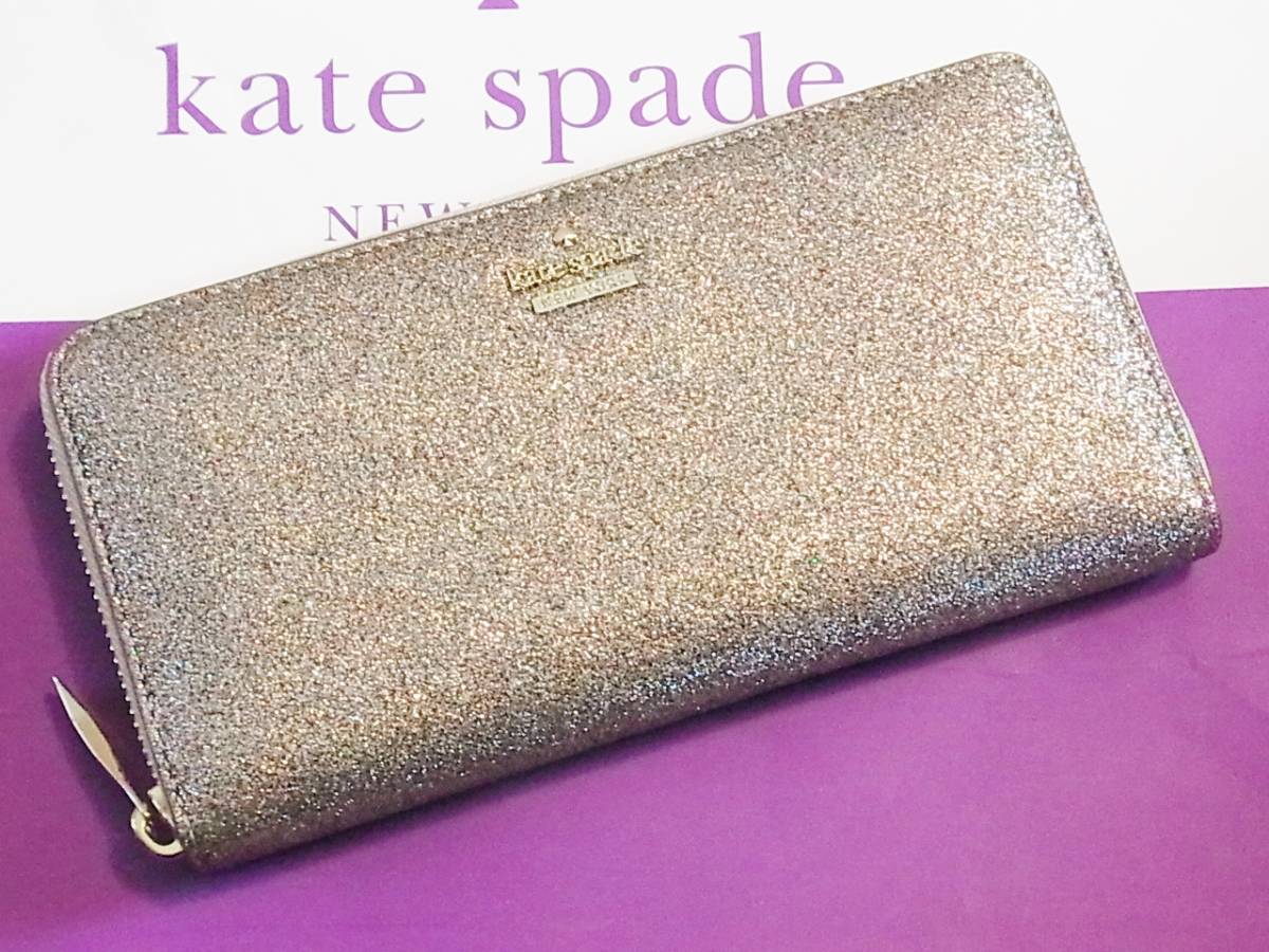 入荷中 最新作！ケイトスペード katespade lacey キラキラグリッター長