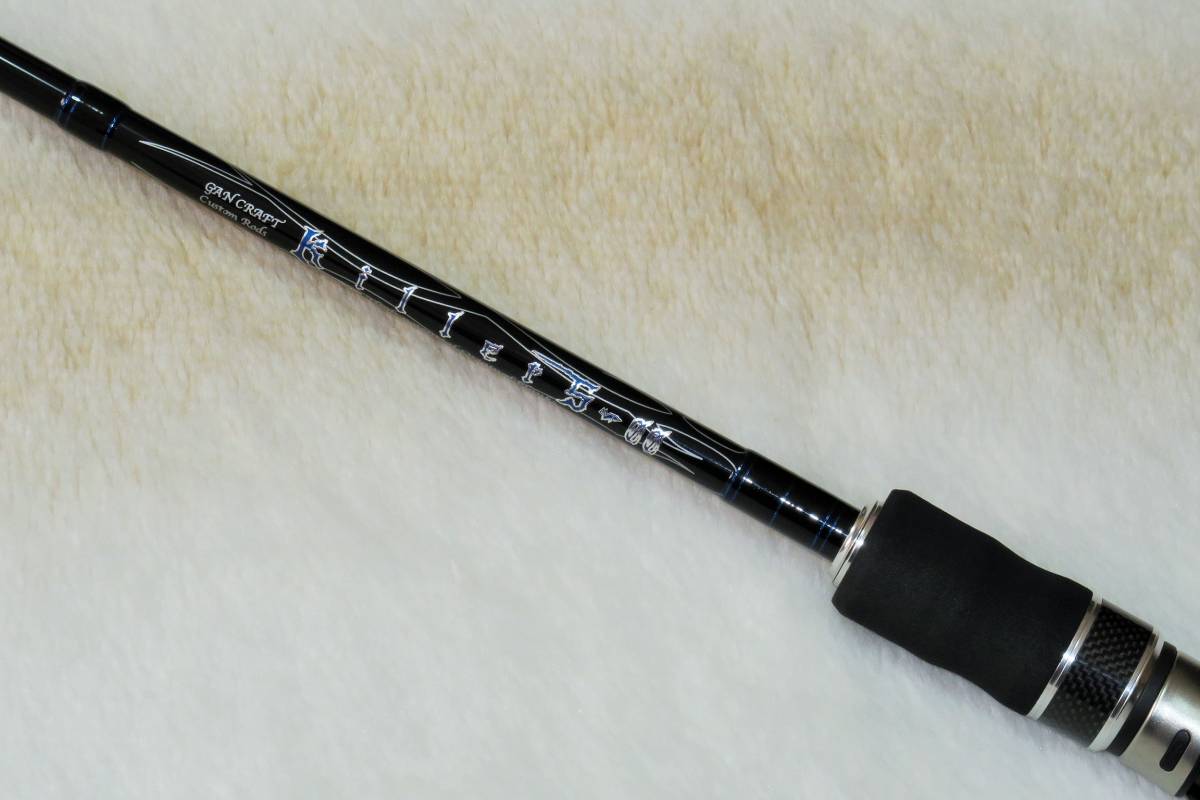 ガンクラフト rudder 640MH ガンクラフト rudder 640MH 【公式通販】
