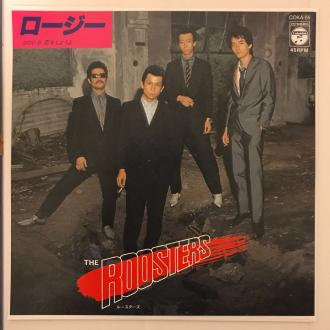 THE ルースターズ ROOSTERS→Z : ロージー 完全限定盤(7インチシングル