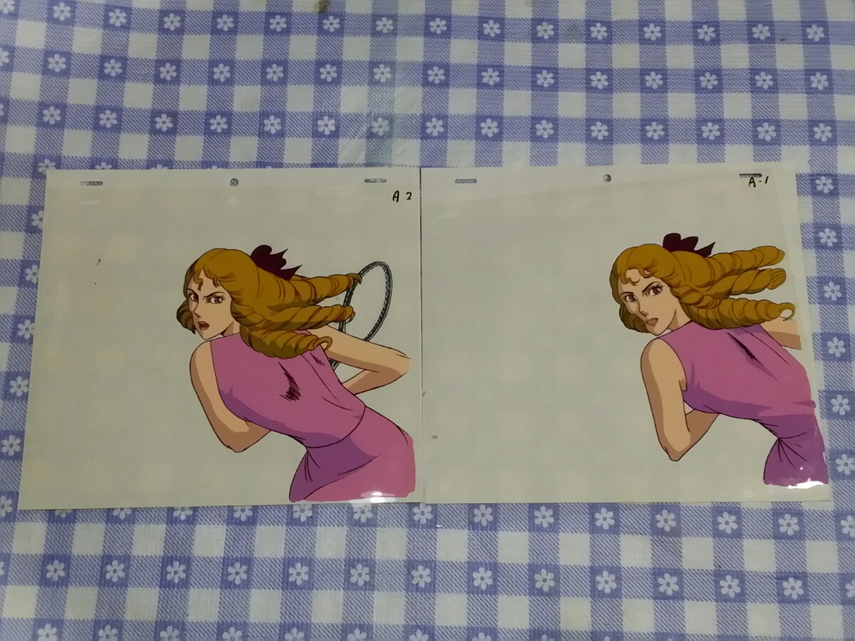 エースをねらえ セル画 動画付き お蝶夫人 竜崎麗香 ひろみのライバル A1 連続セル画 2枚セット 1973年 山本鈴美香 週刊マーガレット その他 売買されたオークション情報 Yahooの商品情報をアーカイブ公開 オークファン Aucfan Com