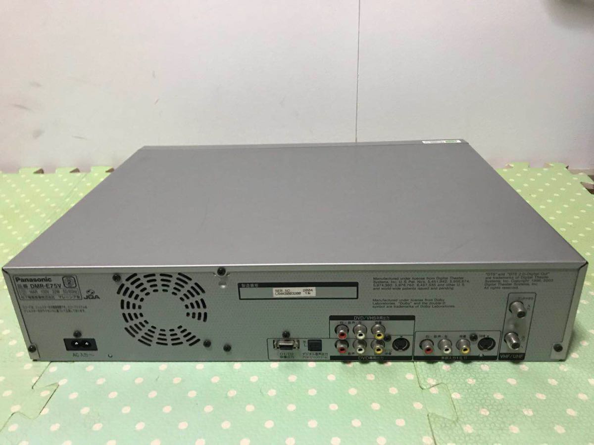 DMR-E75V Panasonic パナソニック DIGA DVD DVDレコーダー 一体型
