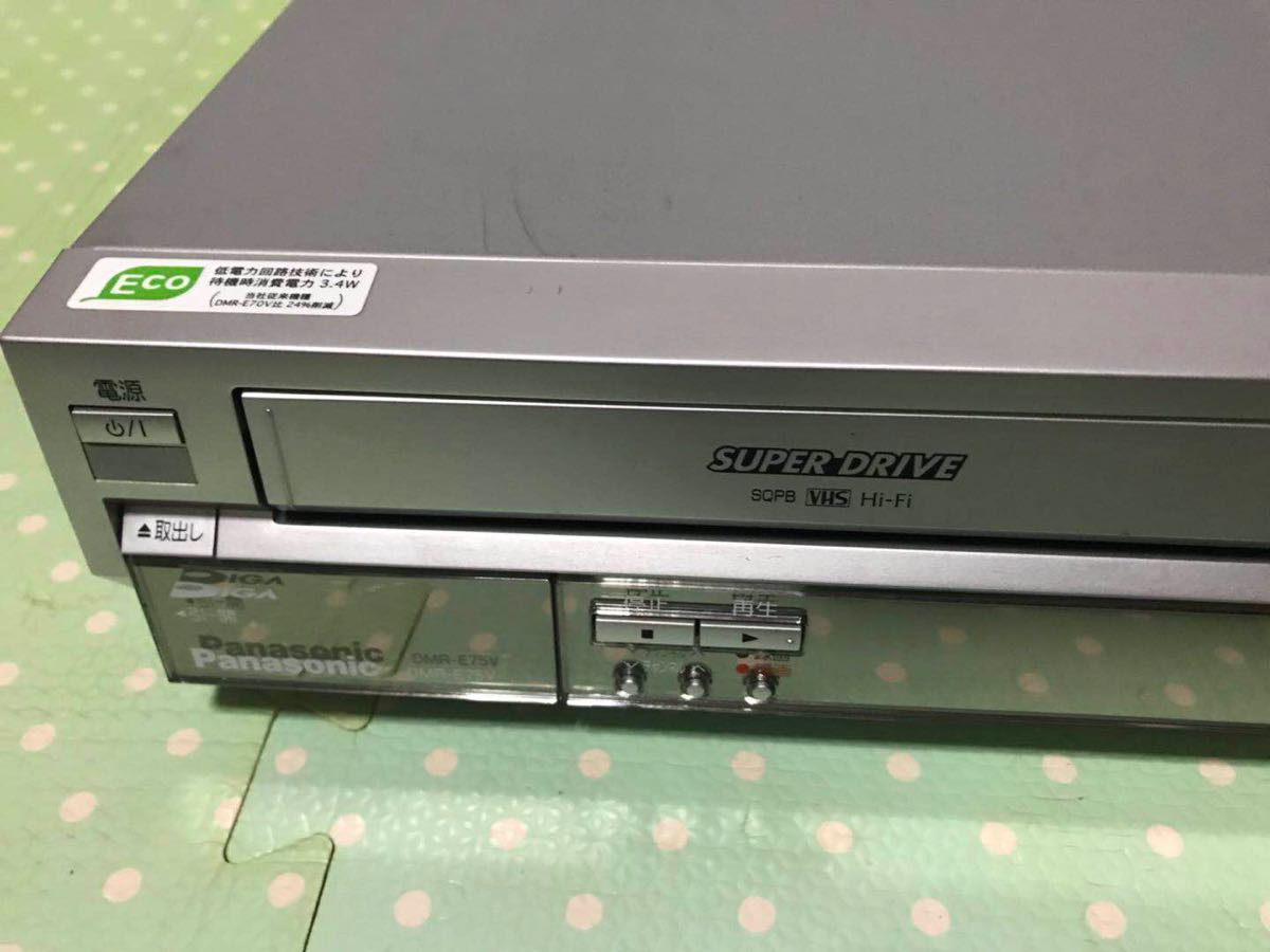 DMR-E75V Panasonic パナソニック DIGA DVD DVDレコーダー 一体型