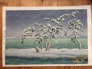 本物！　川瀬巴水　木版画 水戸湖沼之雪　昭和22年作 川瀬巴水 水戸涸沼乃雪 昭和22年 川瀬巴水 | 創業1909年 「