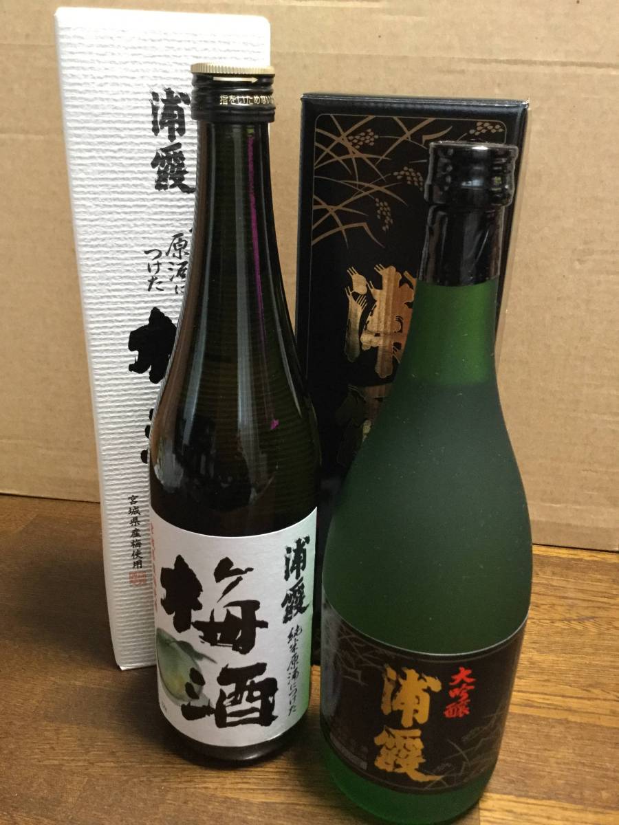 1円～おたからや◇K1113-23 ヘネシーHENNESSY XO クリア コニャック