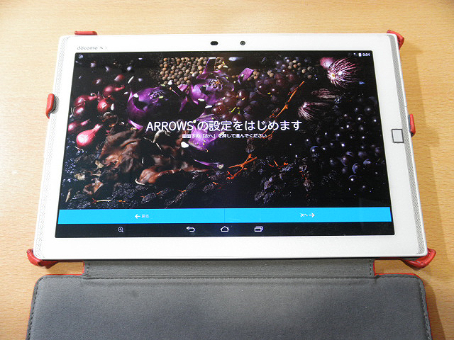 人気セール，大人気 Fujitsu ARROWS Tab F-03G 経年品 判定 カバーケース付 現状渡し(本体)｜売買されたオークション情報、yahooの商品情報をアーカイブ公開 - オークファン 本体