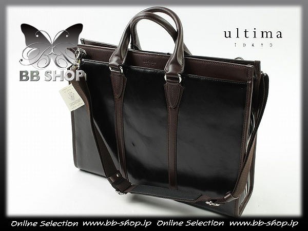 ultima 新品☆定価4.6万♪ultima TOKYO ウルティマ トーキョー 正規店 