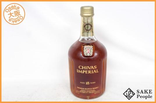 ◇注目! シーバスインペリアル 18年 スコッチ ウイスキー 750ml 43% KA