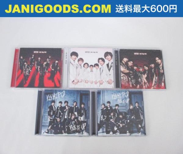 IT PICK Kis-My-Ft2 - : by UP（初回生産限定盤A・通常盤）の通販