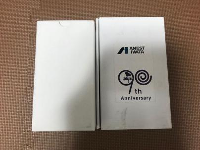 アネスト岩田 極みのYahoo!オークション(旧ヤフオク!)の相場・価格を 