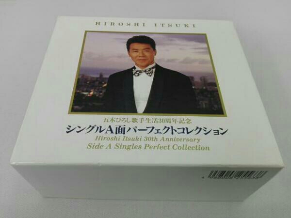 五木ひろし シングルA面パーフェクトコレクション CD 公式通販