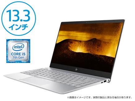 最新作，2026 Core i5 8GBメモリ 512GB高速SSD 13.3型 HP ENVY 13 