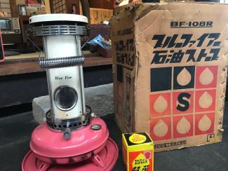 ◇◇ブルーファイアー 石油ストーブ 昭和金属工業 芯付