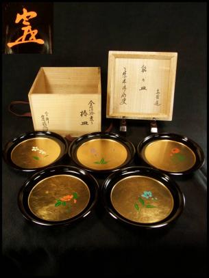 中村宗哲のYahoo!オークション(旧ヤフオク!)の相場・価格を見る｜Yahoo