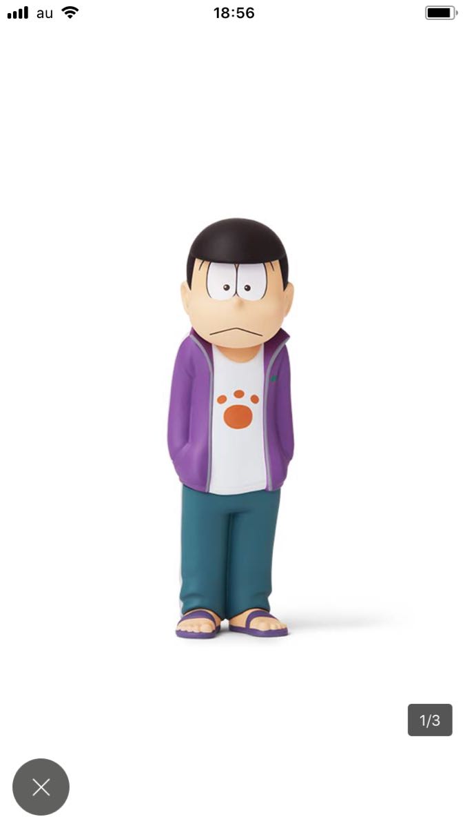 ヤフオク おそ松さん きっと一松 (四男) 2026年最新Yahoo!オークション