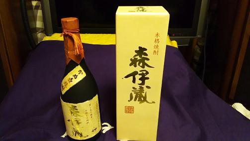 新品 森伊蔵焼酎
