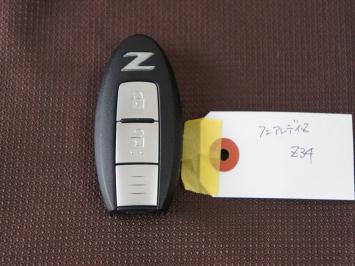 定番人気，大得価 日産純正 インテリジェントキー フェアレディZ Z34 スマートキー キーレス(日産用)｜売買されたオークション情報、yahooの商品情報をアーカイブ公開 - オークファン 日産用