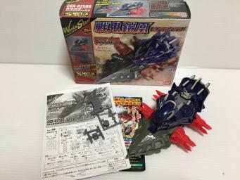 クラッシュギア　戦鬼鎧凰　CGX-025BS クラッシュギア 戦鬼鎧凰 : WorksStaff ORIGINAL クラッシュギア戦鬼鎧