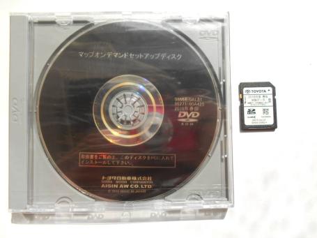 ◆トヨタSDナビ 地図データ 08675-0AL25 (08675-0AL60) 2016年 春版 マップオンデマンドセットアップディスク付 NSZT-W64◆