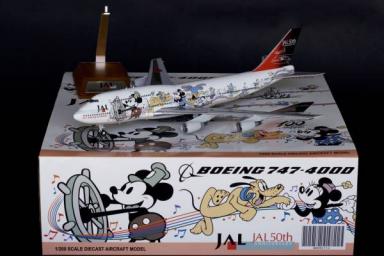 JAL Boeing 747-400D Dream Express No.1 JA8908 JC Wings 1:200