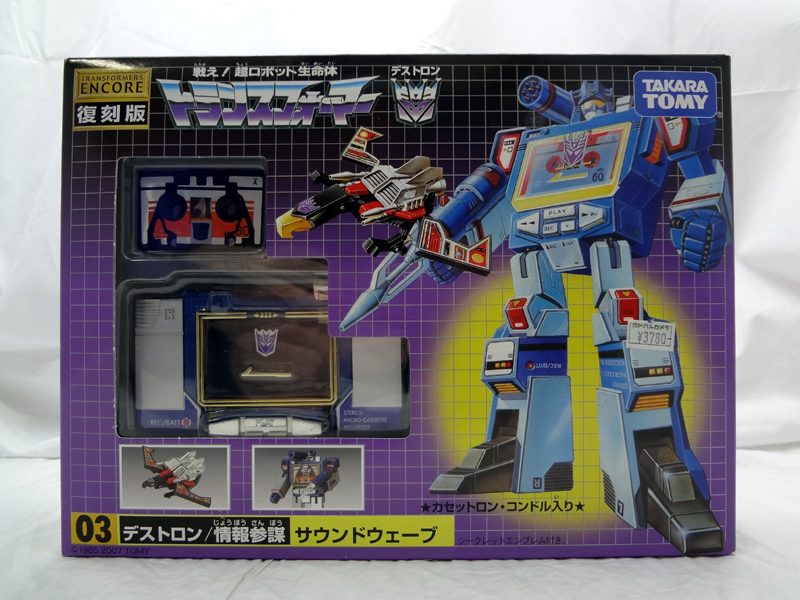 ◎ トランスフォーマー 復刻版 TFアンコール 03 デストロン/情報参謀 サウンドウェーブ 中古