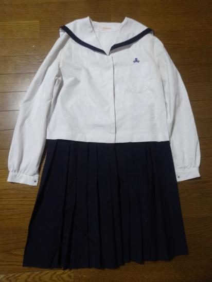 ☆セーラー服☆冬服上下セット☆8848 セーラー服 - 上下セット