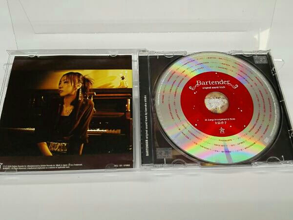 バーテンダー　オリジナルサウンドトラック　大嶽香子 バーテンダー」オリジナルサウンドトラック⁄大嶽香子 大嶽香子(p