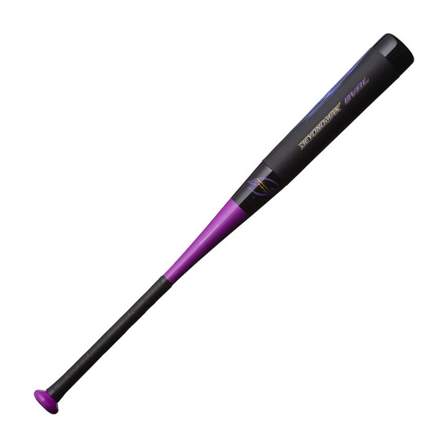 Louisville Slugger Catalyst 軟式バットJRB015B louisville slugger