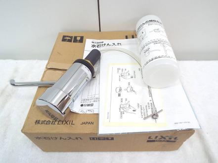 新品 LIXIL/INAX 水せっけん入れ KF-24EM ムースタイプ/洗面器用 リクシル/イナックス