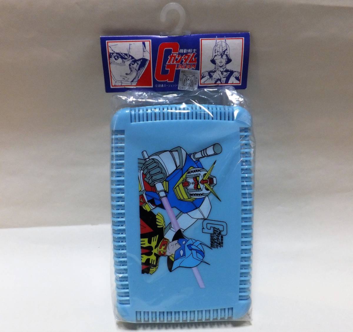 機動戦士ガンダム | 弁当箱 + コップセット 未使用 当時物 弁当箱+水筒
