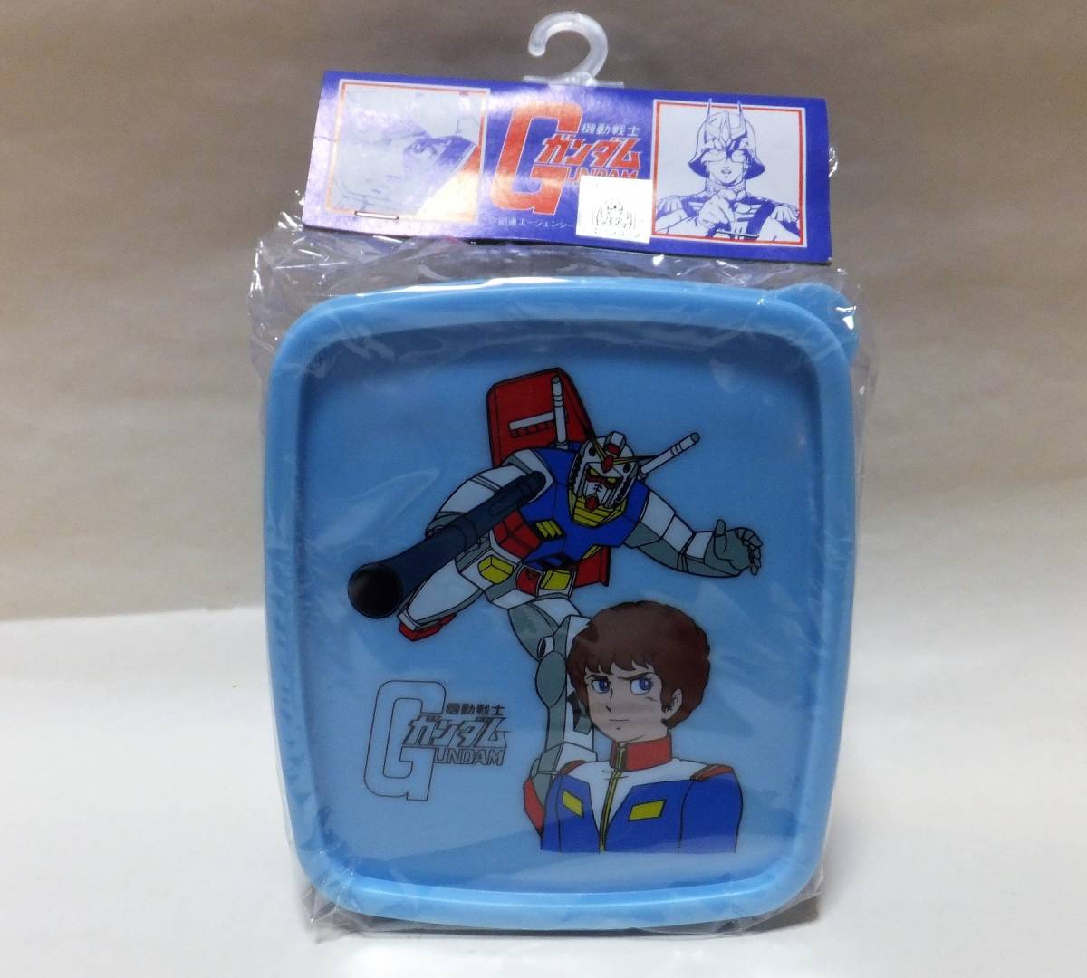 機動戦士ガンダム | 弁当箱 + コップセット 未使用 当時物 弁当箱+水筒