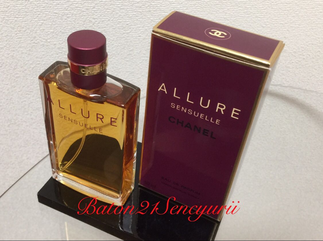 100208M16-0319M-0002□HERMES エルメス□Hiris イリス EDT 50ml/香水