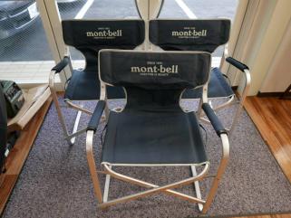 モンベル Mont-bell フォールディングフィールドチェア3脚セット 椅子 キャンプ アウトドア