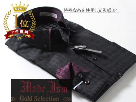  MODE ISM SIZE：M/39-82 形態安定 シャドーダイヤ柄 ジャガード織 ボタンダウン 長袖シャツ/ 微光沢 黒 モードイズム B4893(Mサイズ)｜売買されたオークション情報、yahooの商品情報をアーカイブ公開 ドレスシャツ、ワイシャツ