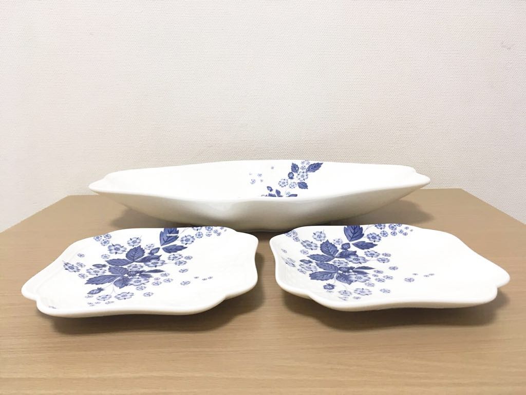 【新品】定価9720円 ウェッジウッド《ストロベリーブルーム インディゴ マルチディッシュ&スモールプレート２枚》万能なサイズです！