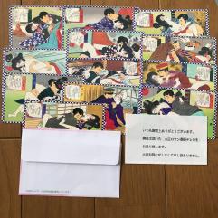 本物保証，正規品 27 テレカ 大正ロマン 春画テレカ 12枚(その他)｜売買されたオークション情報、yahooの商品情報をアーカイブ公開 - オークファン その他