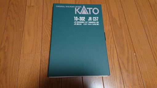 品質保証，セール KATO C57 やまぐち号 茶 セット マイテ492無し(客車)｜売買されたオークション情報、yahooの商品情報をアーカイブ公開 - オークファン 客車