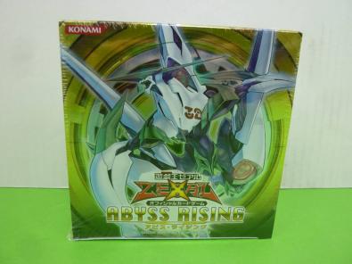 遊戯王ゼアル アビス・ライジング 未開封BOX＋おまけ付き 遊戯王