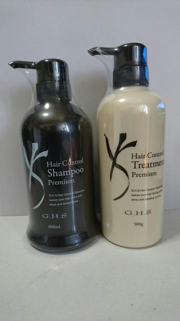 G.H.Sジーエイチエス ヘアーコントロールシャンプープレミアム