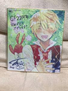 パンドラハーツ 色紙 複製 望月淳 Gファンタジー 美品 定型外郵便 